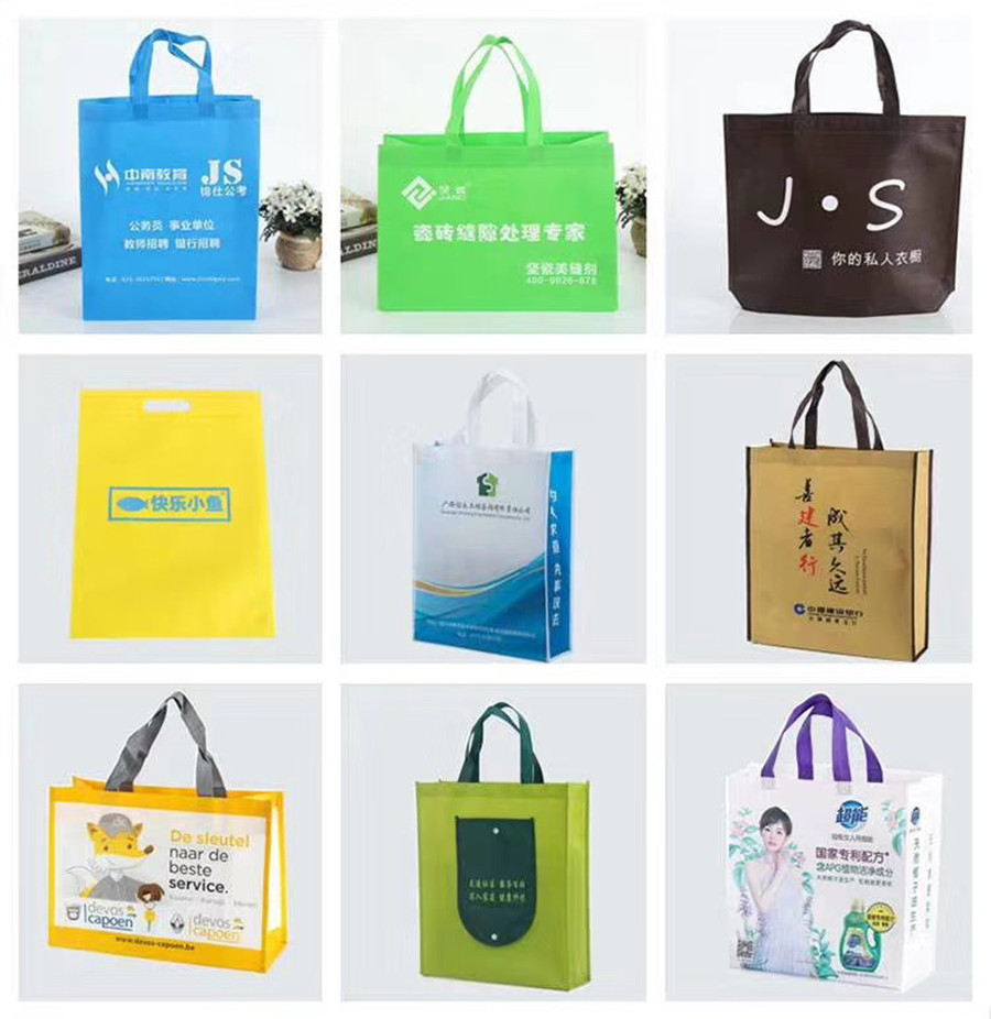 手提袋定制,手提袋定制,手提袋定制設(shè)計(jì)