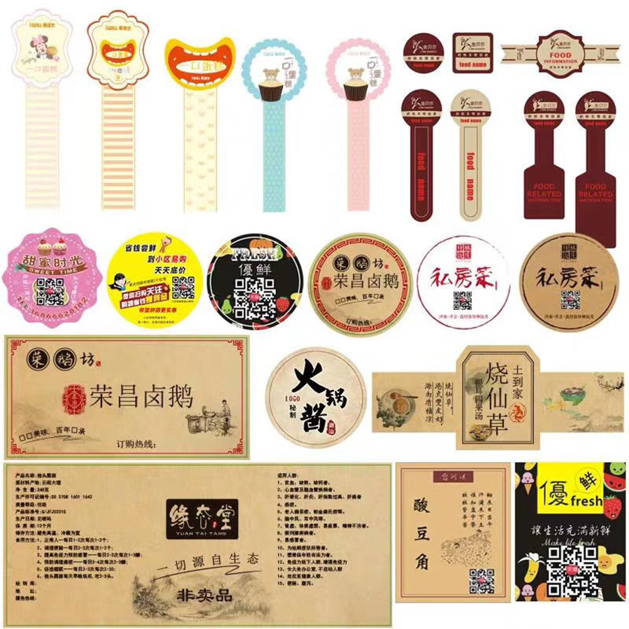 廣告印刷公司,廣告包裝印刷,廣告包裝印刷廠家
