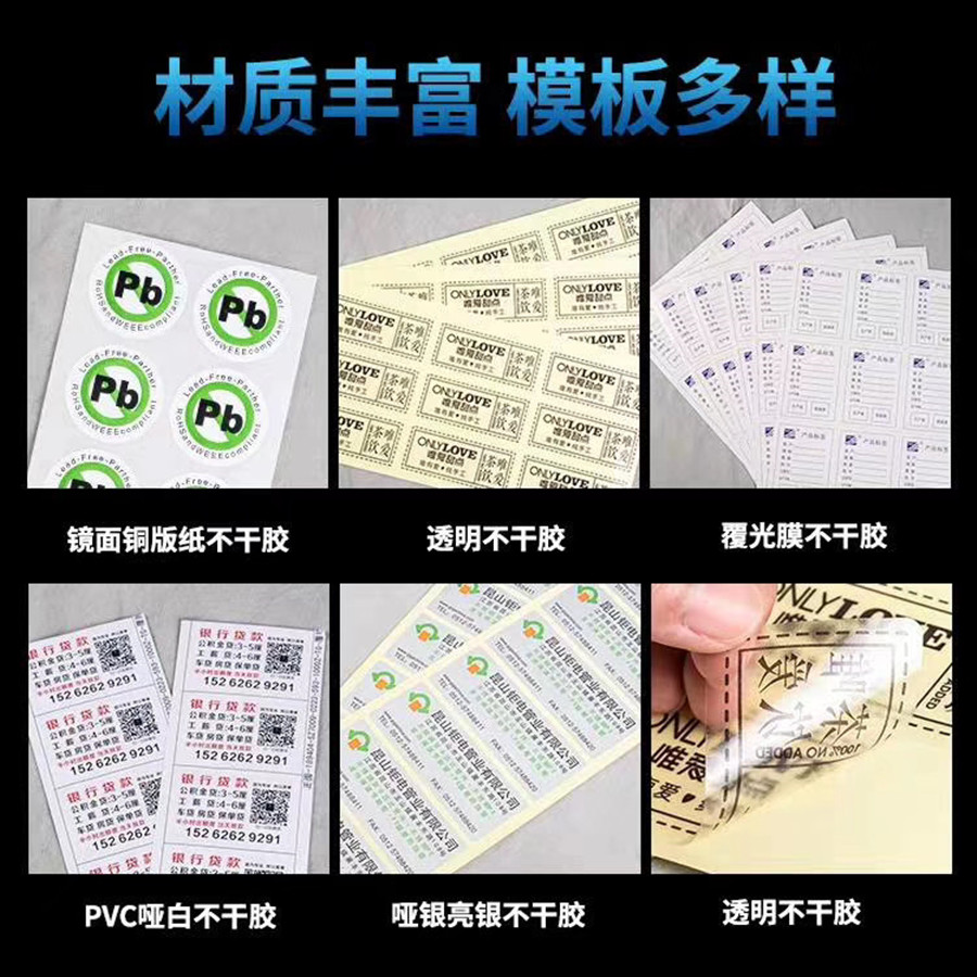 廣告印刷公司,廣告包裝印刷,廣告包裝印刷廠家