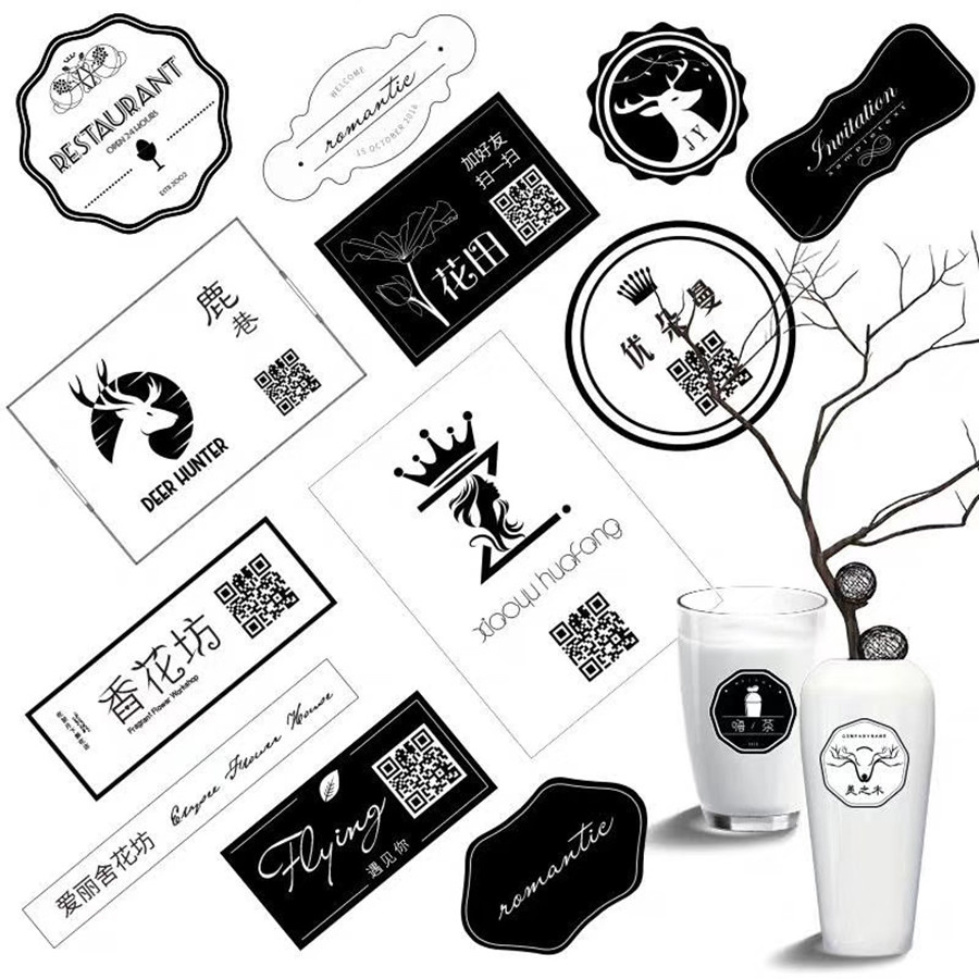 包裝印刷,包裝印刷公司,包裝印刷廠家