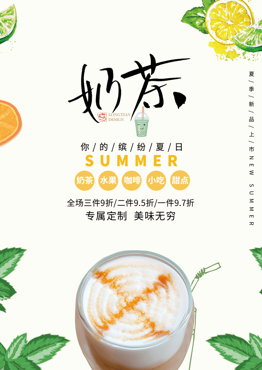 菜牌制作廠家,菜牌制作公司,菜牌制作