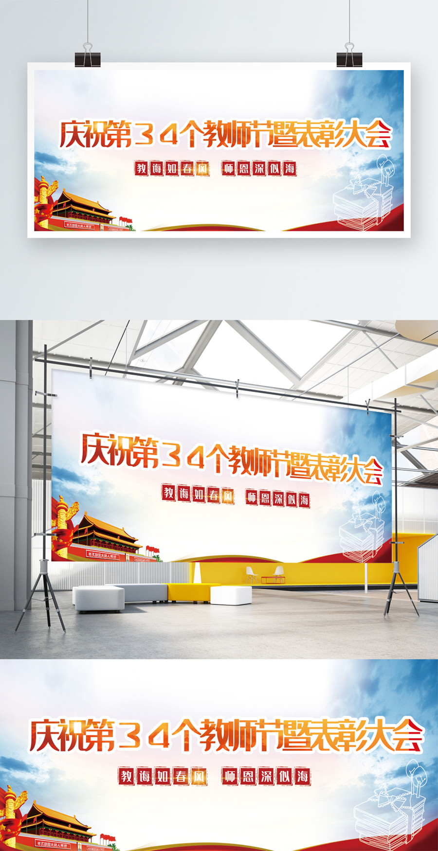 廣告噴繪,廣告噴繪制作,廣告噴繪設(shè)計