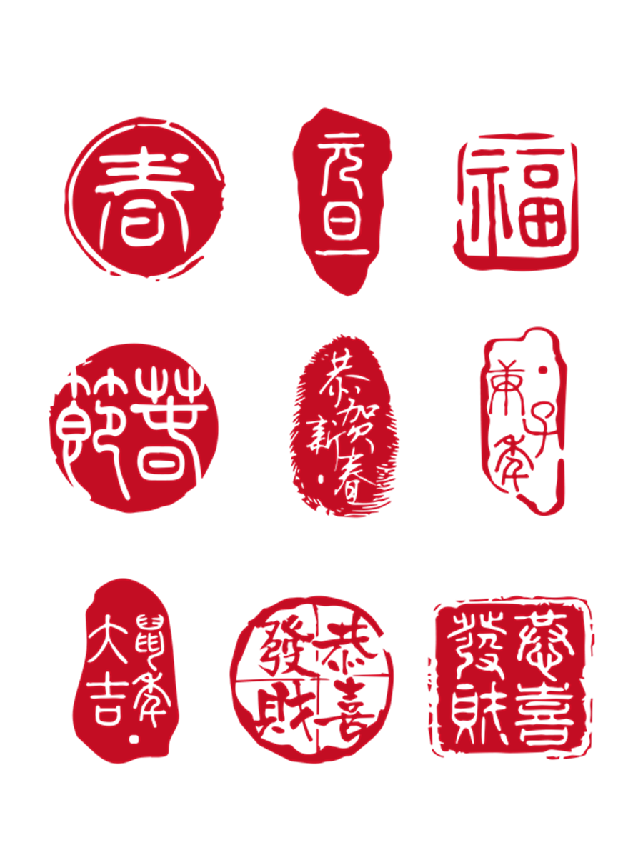 印章制作,印章定制,印章制作廠家