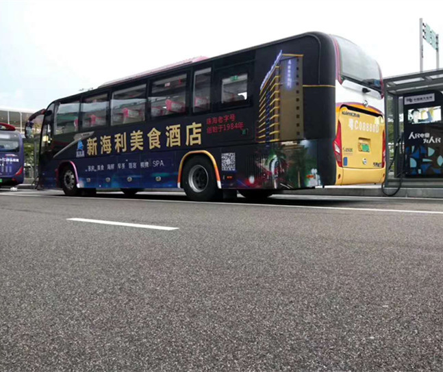 車(chē)身廣告