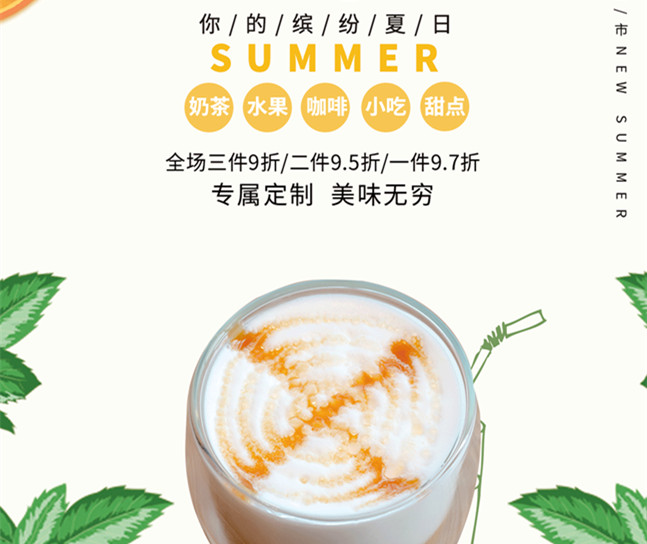 武漢菜牌