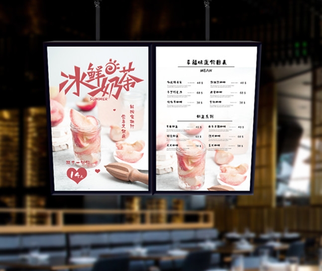 北京燈箱