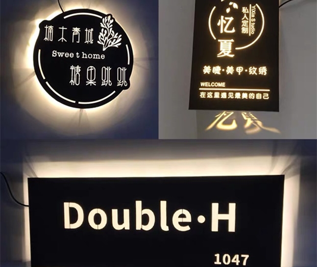 武漢燈箱制作