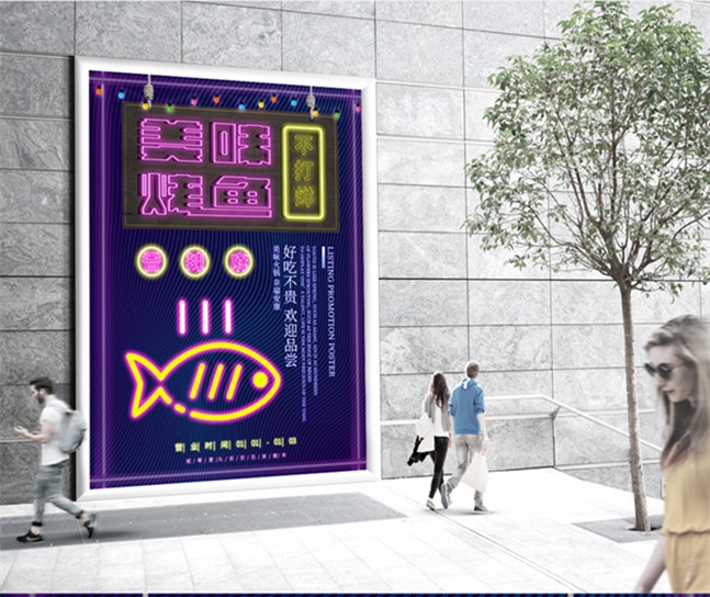 北京燈箱