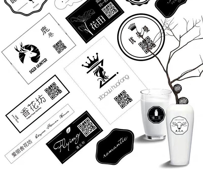 西雙版納印刷品