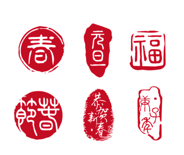 江蘇印章