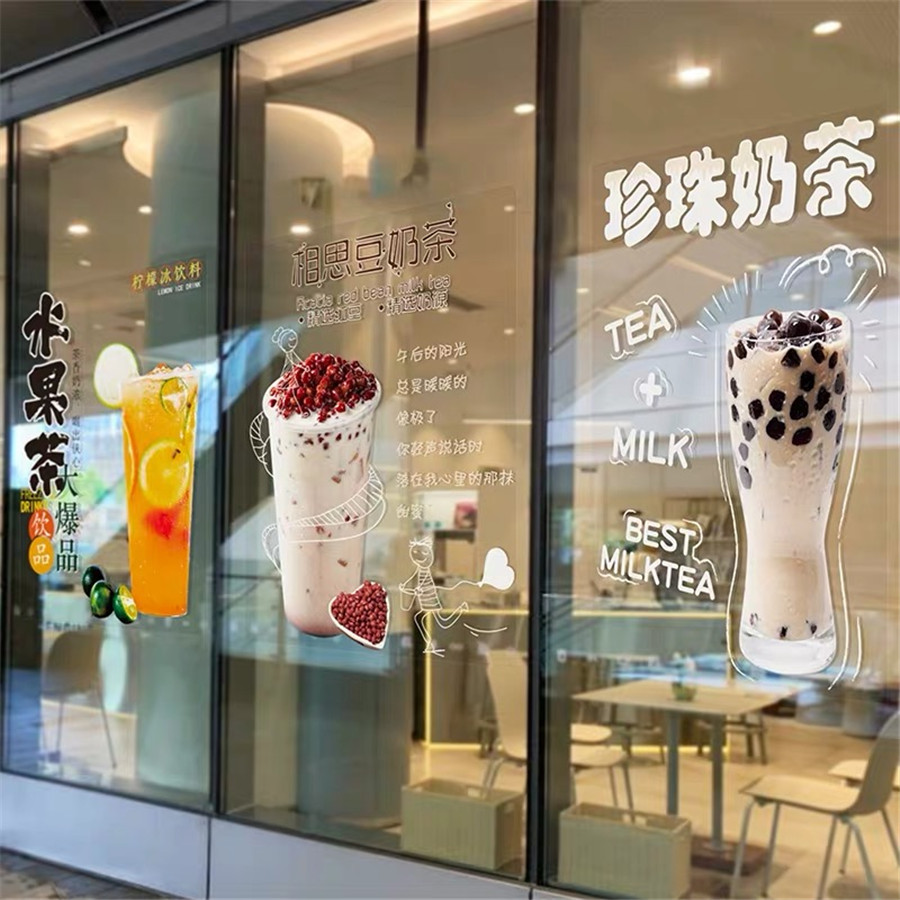 海報(bào)玻璃貼1.jpg