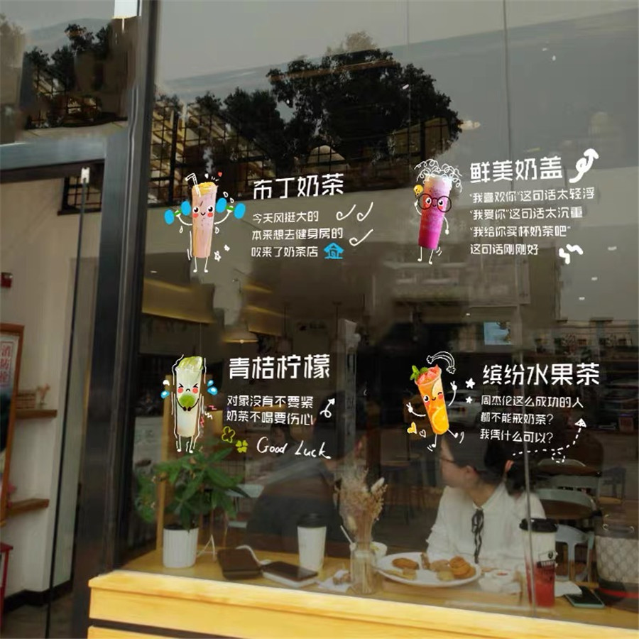海報(bào)玻璃貼5.jpg