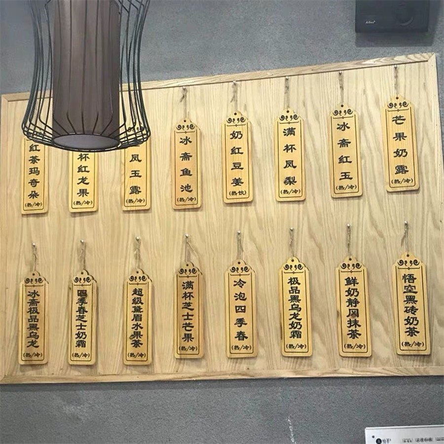 菜牌5.jpg