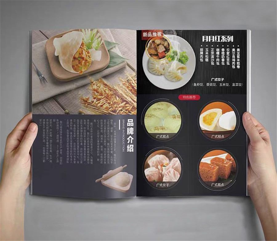 菜牌6.jpg