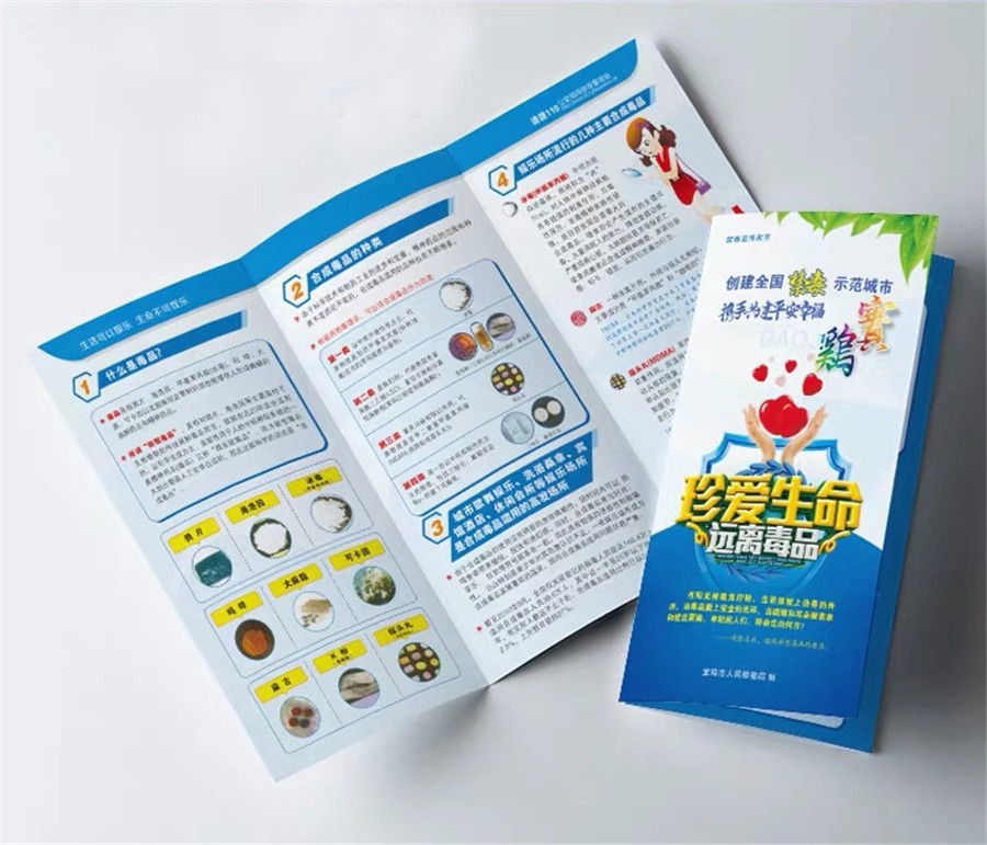 畫冊6.jpg
