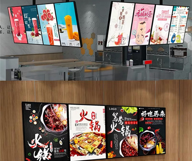 武漢燈箱