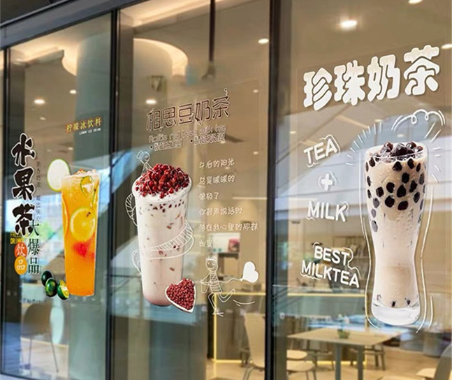 白城海報(bào)玻璃貼
