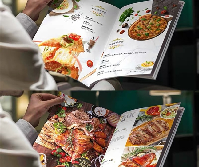 江蘇菜牌