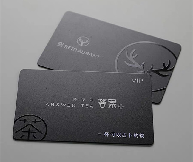 武漢名片
