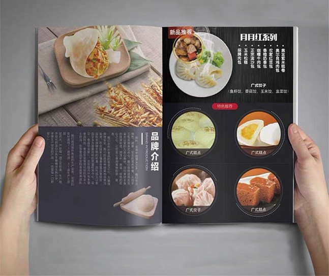 江蘇菜牌