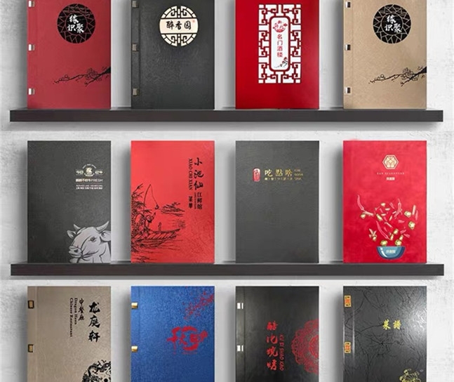 江蘇菜牌