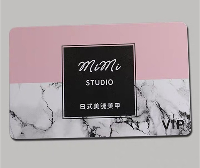 武漢名片