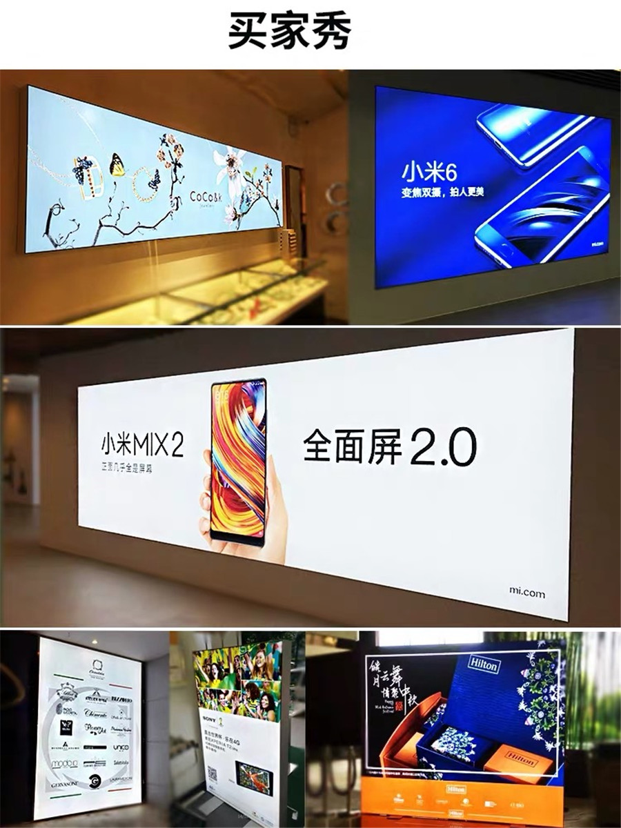 廣告燈箱制作安裝