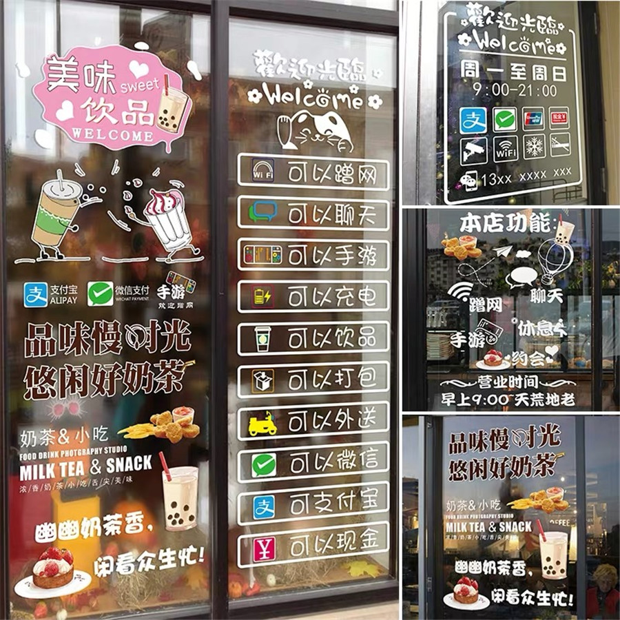 廣告噴繪制作